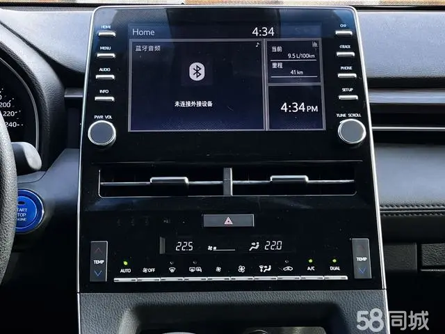 Toyota Avalon 2020 car image #5