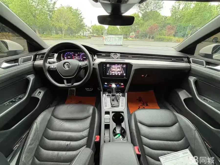 Volkswagen CC (FAW-Volkswagen) 2020 imagen de coche #5