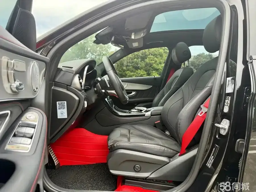 Mercedes-Benz GLC AMG 2017 imagem de carro #5