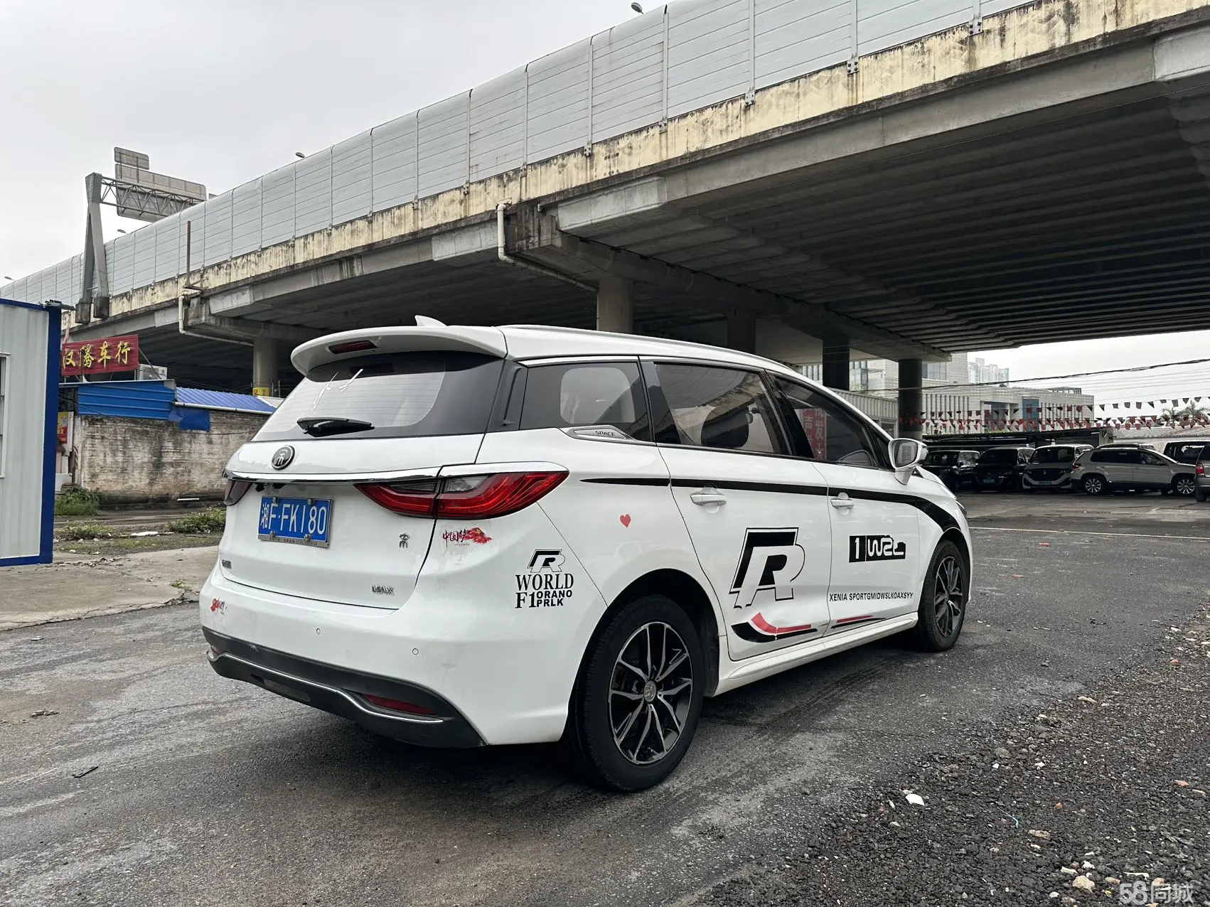 BYD Song MAX 2018 immagine di auto #5