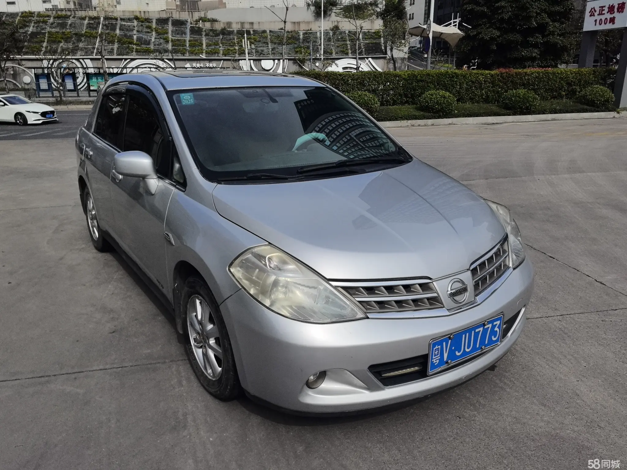 日产 颐达 2007 汽车图片 #5
