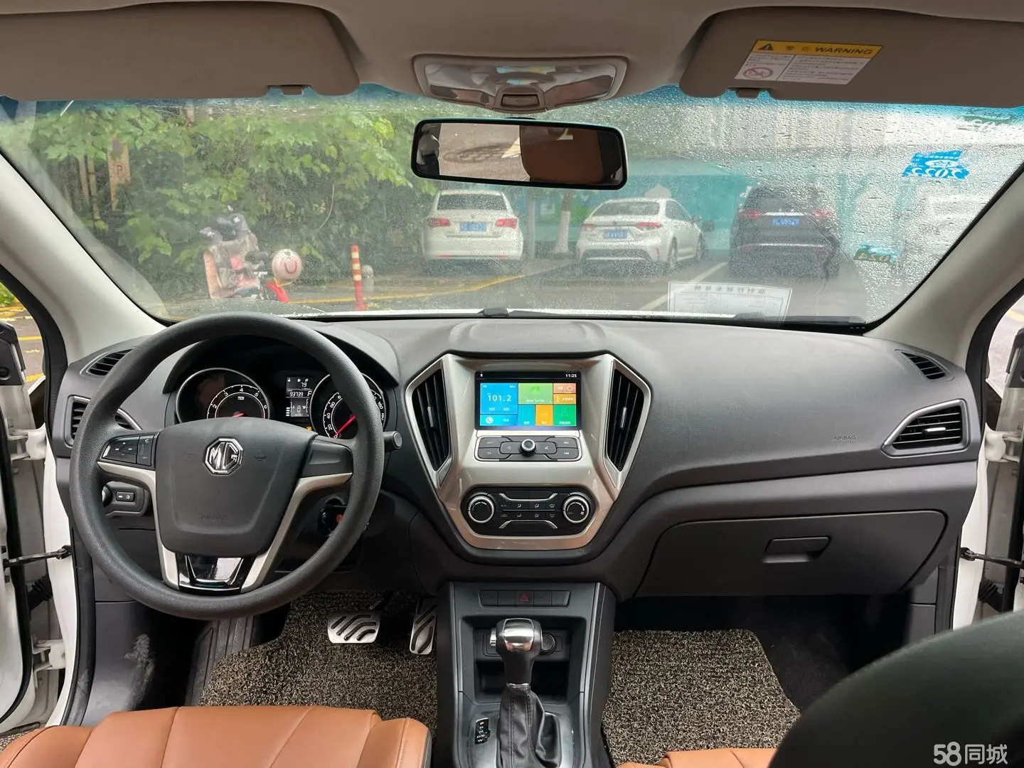 MG GT 2016 car image #5