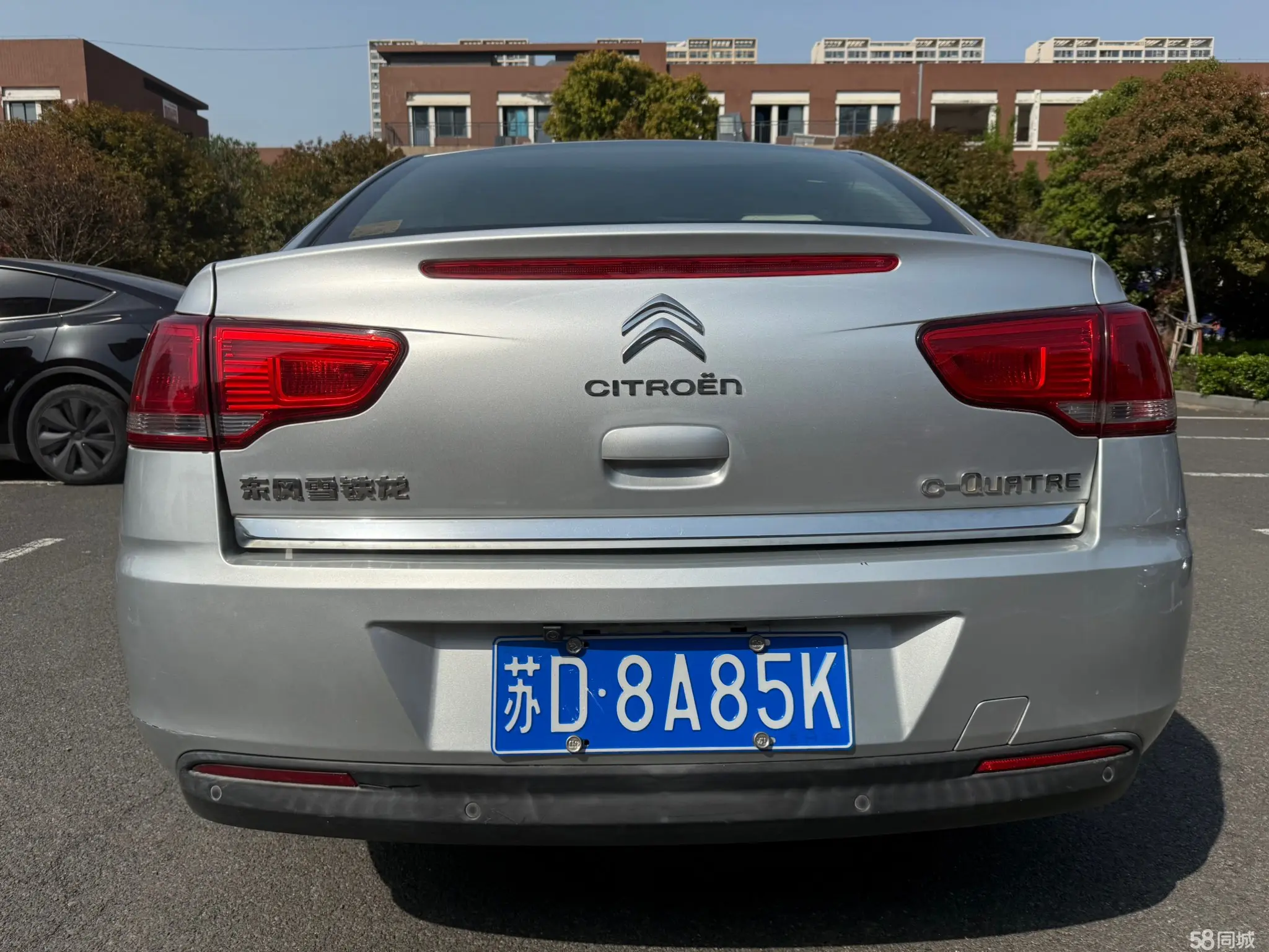 Citroen C-Quatre 2013 car image #5