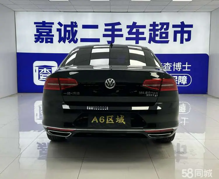 Volkswagen Magotan 2018 immagine di auto #5