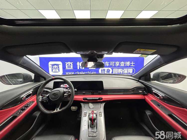 GAC Trumpchi Empow 2022 car image #5