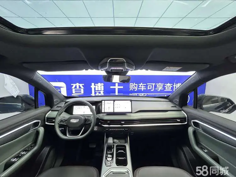 GEELY Okavango L 2023 car image #5