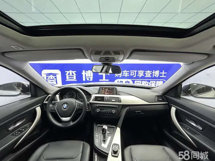 BMW 3 Series GT 2016 #5 BMW 3 Series GT 2016 صورة سيارة #5