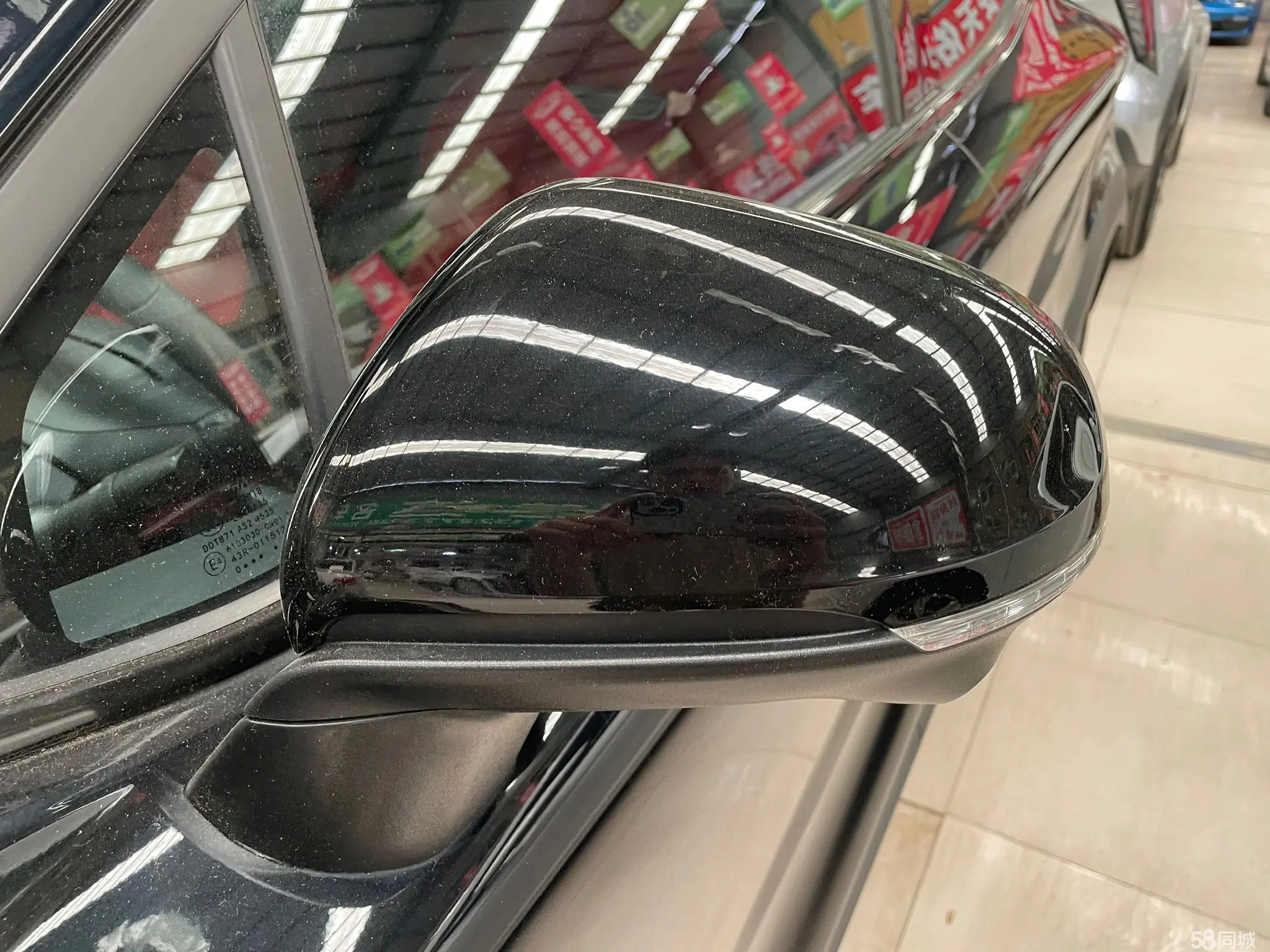 Changan UNI-T 2020 car image #5