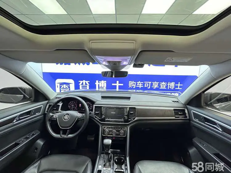 Volkswagen Teramont 2017 #5 Volkswagen Teramont 2017 immagine di auto #5