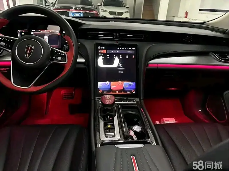 HongQi H5 2022 #5 HongQi H5 2022 car image #5