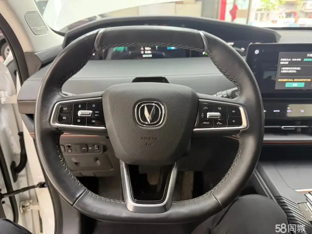 Changan UNI-K 2022 #5 Changan UNI-K 2022 car image #5