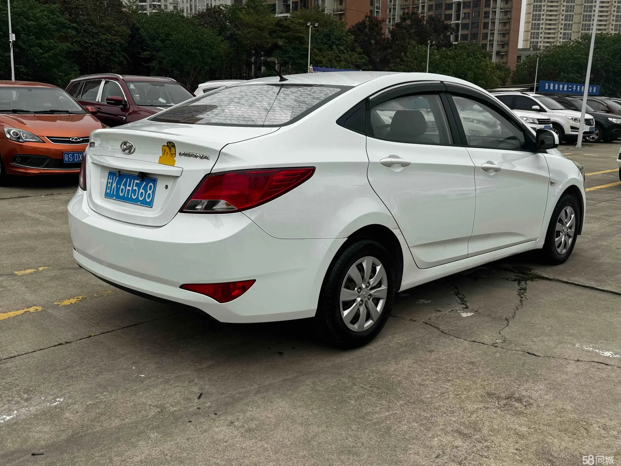 Hyundai Reina 2016 #5 Hyundai Reina 2016 imagem de carro #5