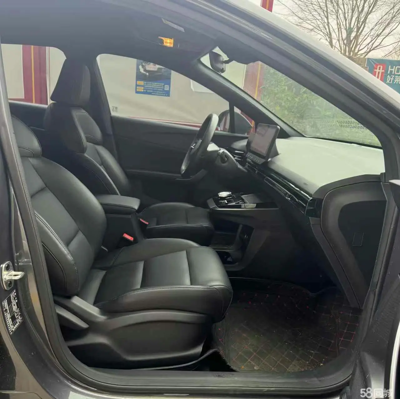 MG 4 EV 2023 #5 MG 4 EV 2023 car image #5