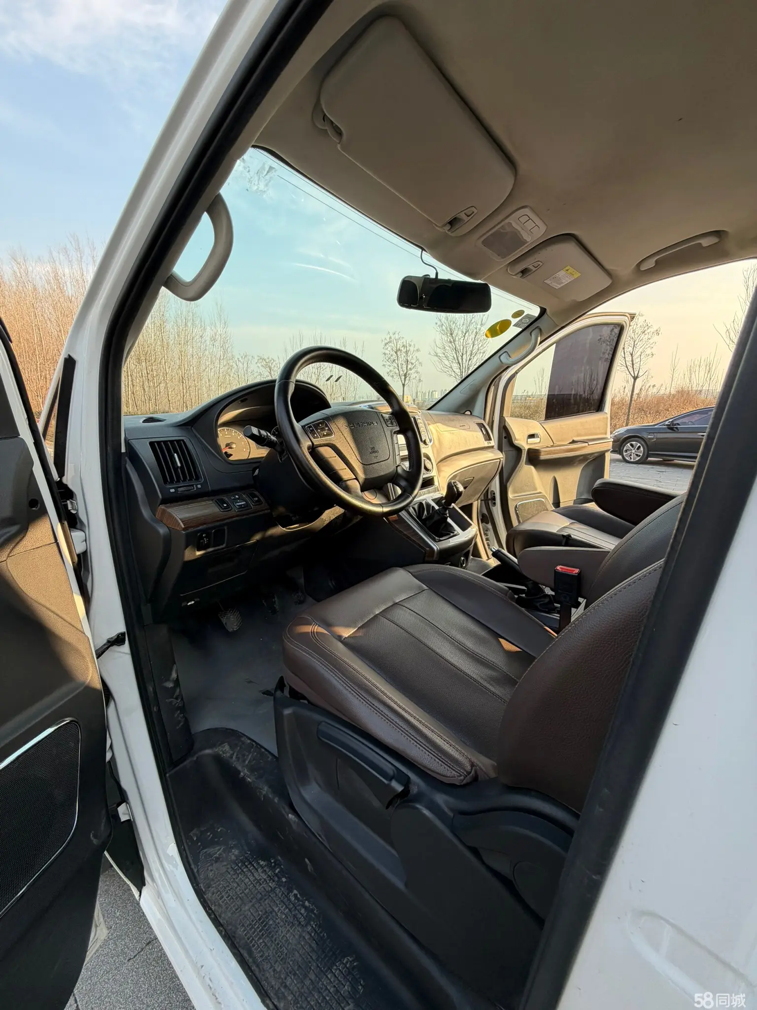 Forthing Lingzhi 2008 صورة سيارة #5