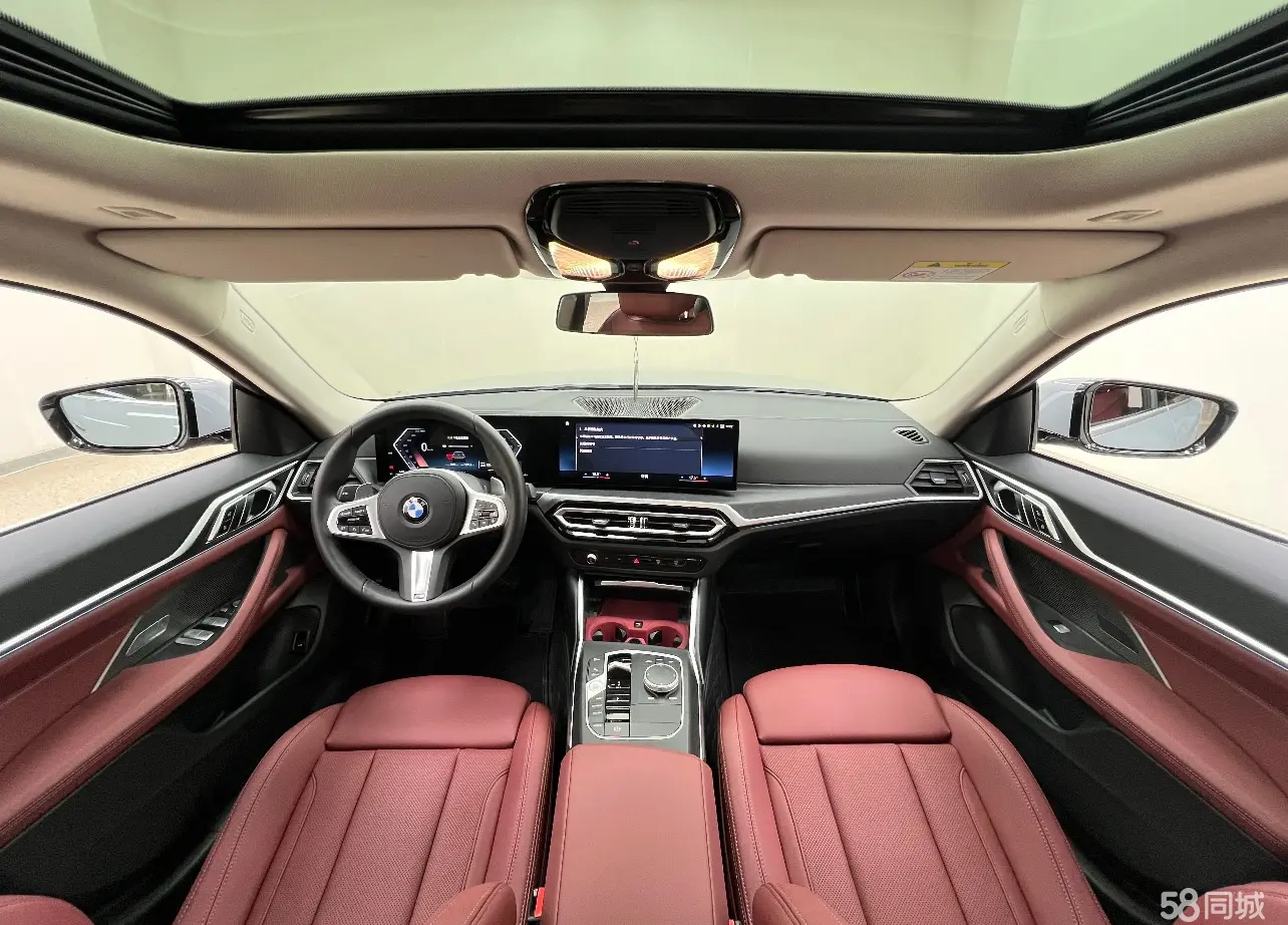 BMW 4 Series 2023 car image #5