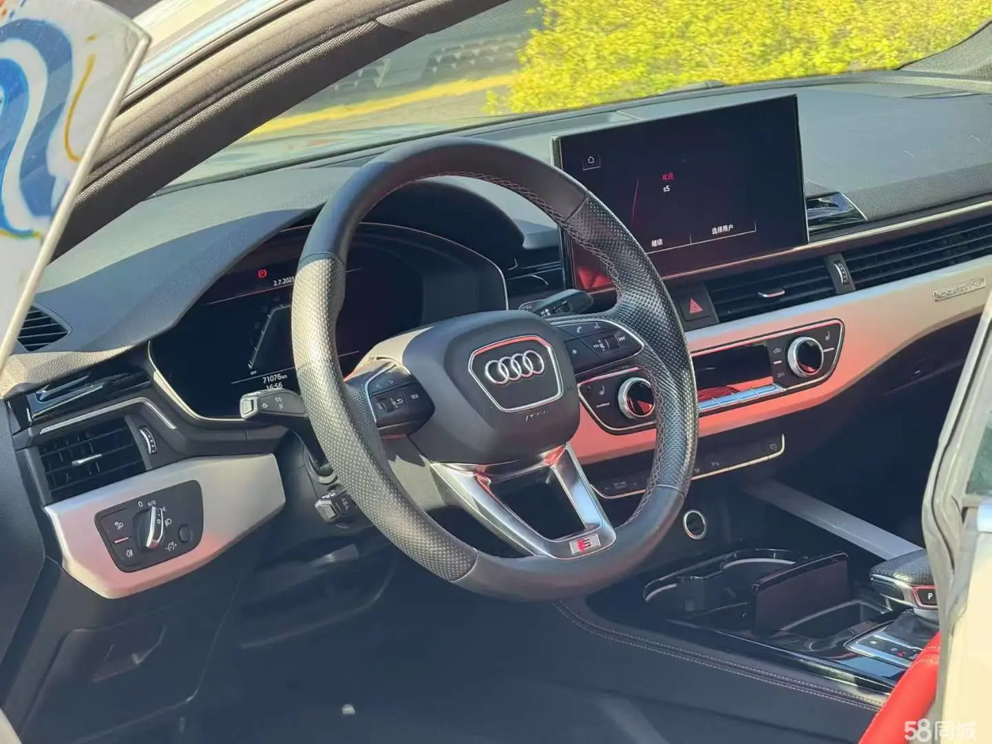 Audi S5 2021 car image #5