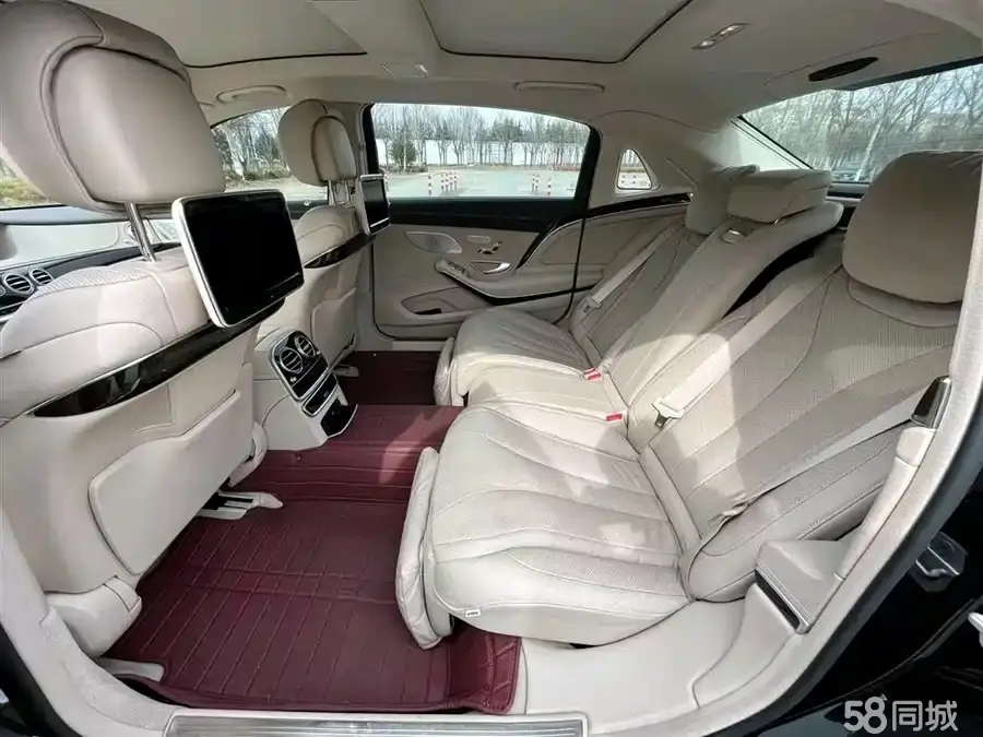 Mercedes-Benz Maybach S Class 2016 car image #5