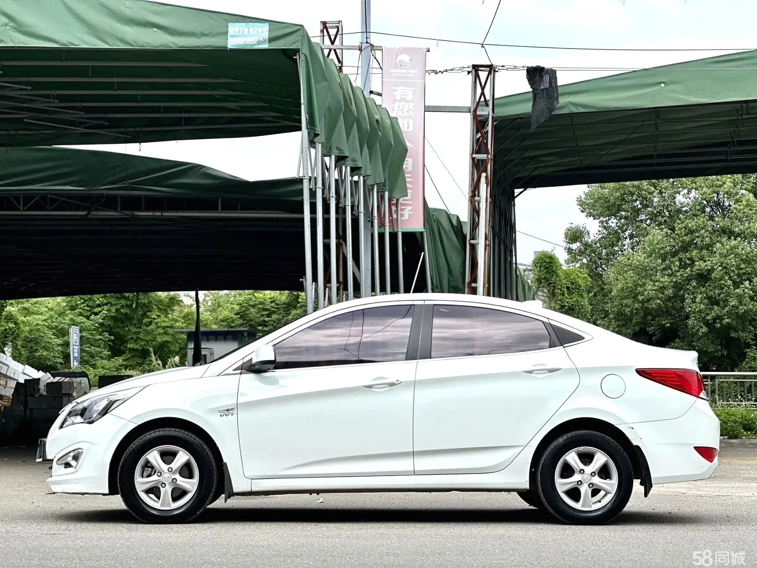 Hyundai Reina Hatchback 2015 imagem de carro #5