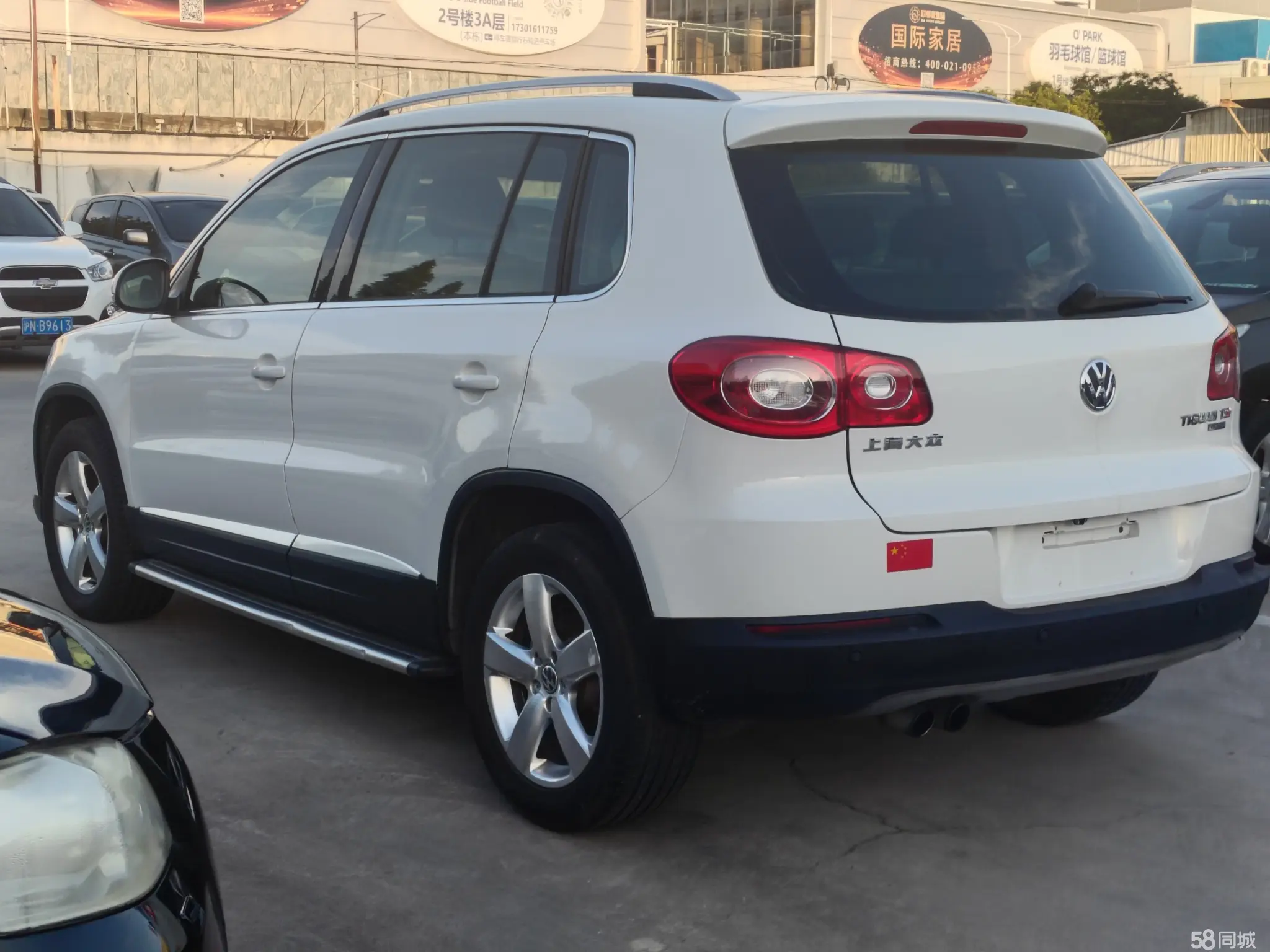 Volkswagen Tiguan 2010 #5 Volkswagen Tiguan 2010 car image #5