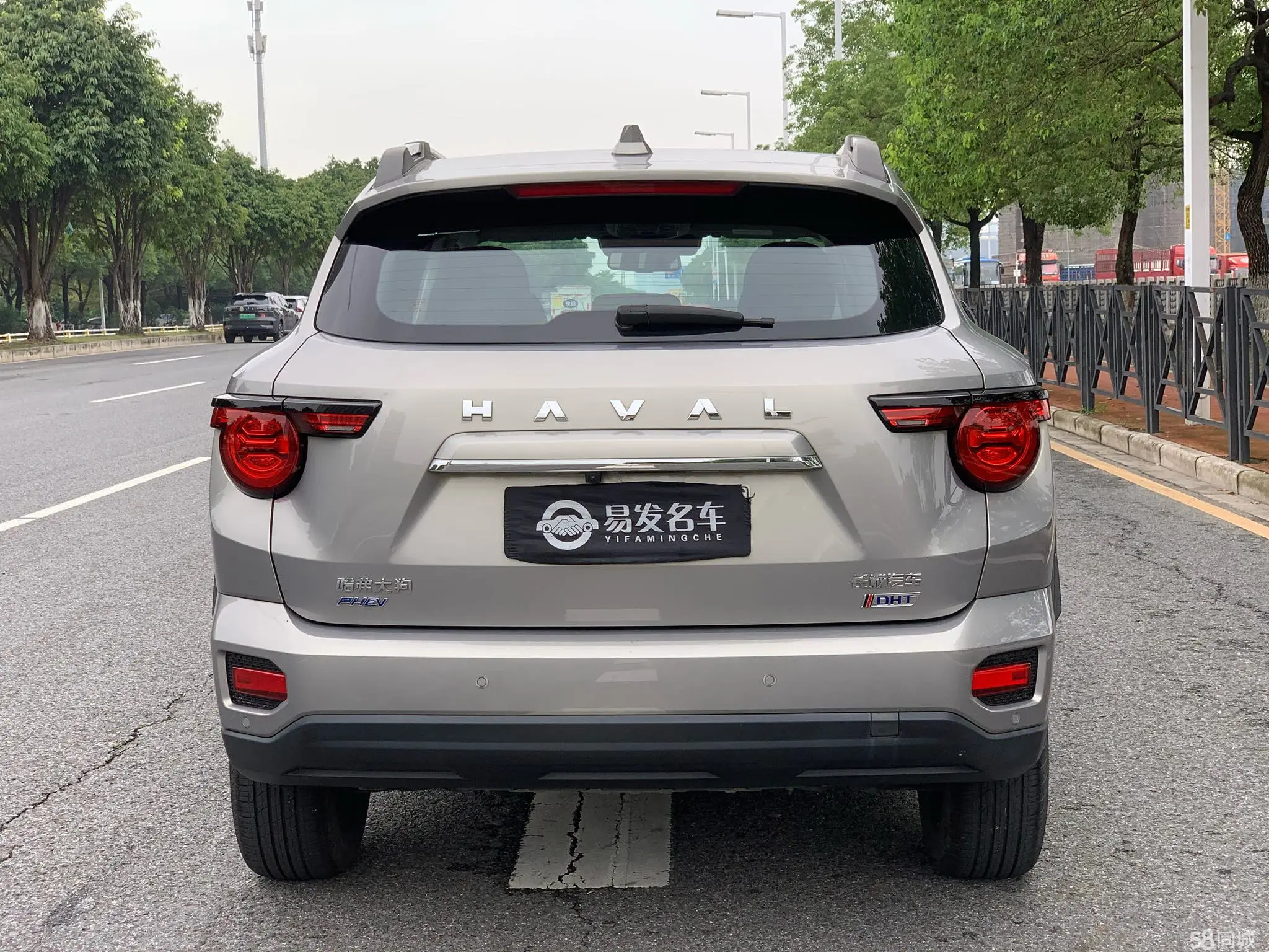 Haval X Dog 2 New Energy 2023 car image #5