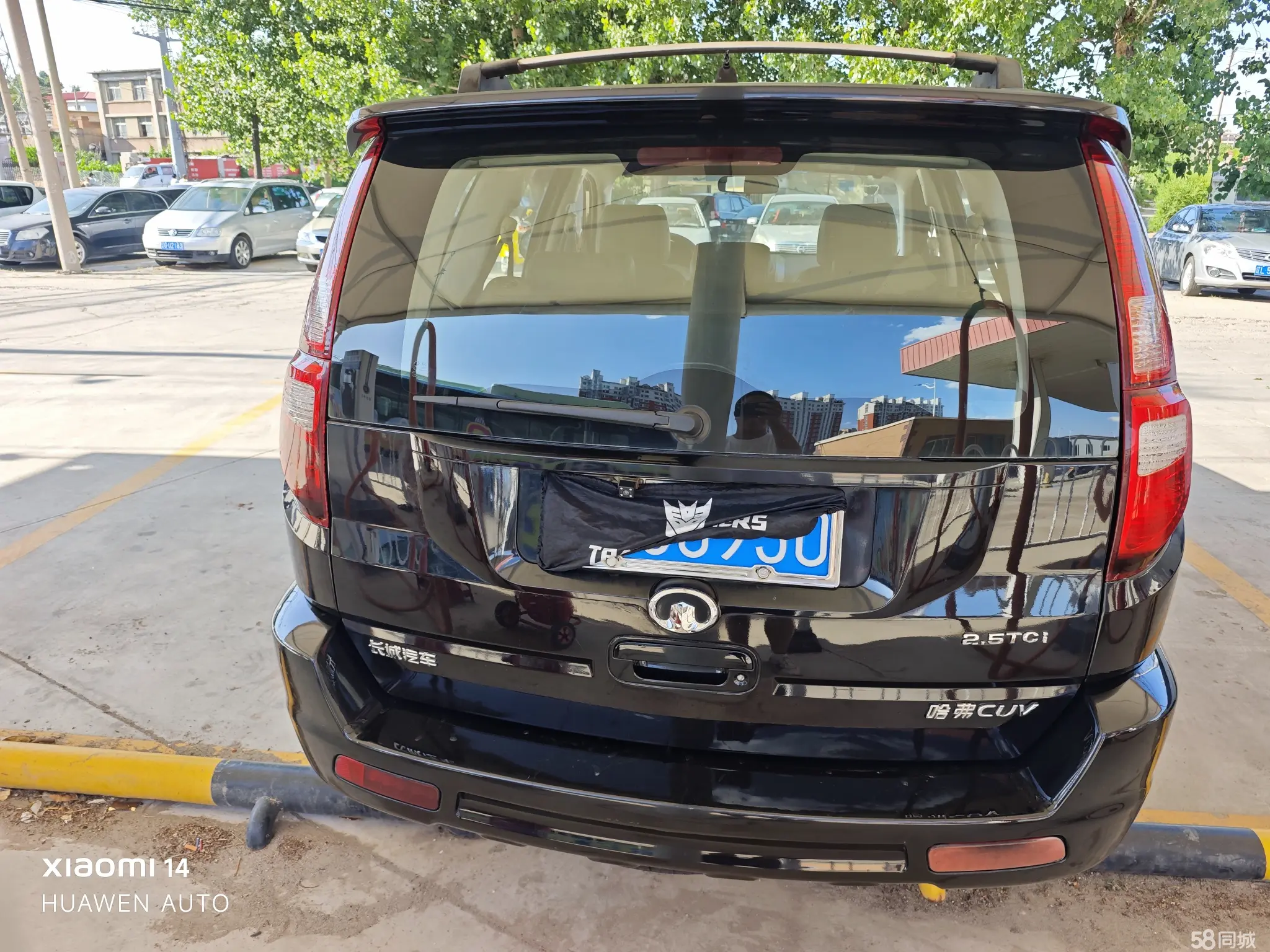 Haval H3 2012 #5 Haval H3 2012 imagen de coche #5