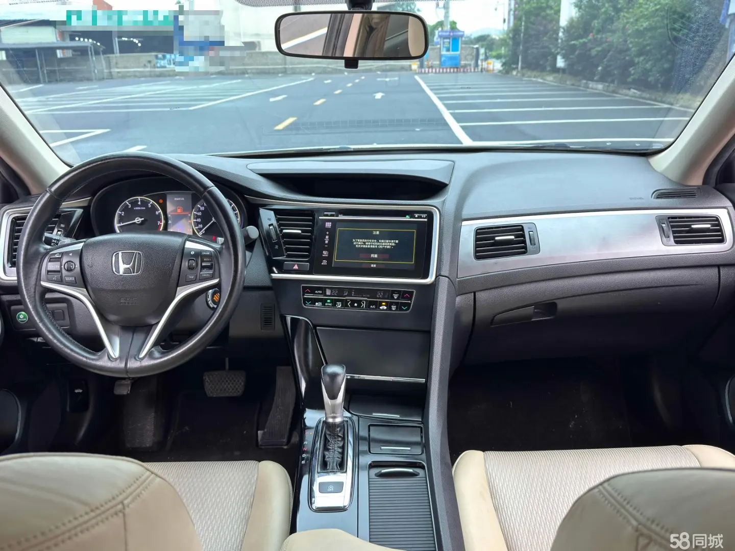 Honda Spirior 2017 imagem de carro #5