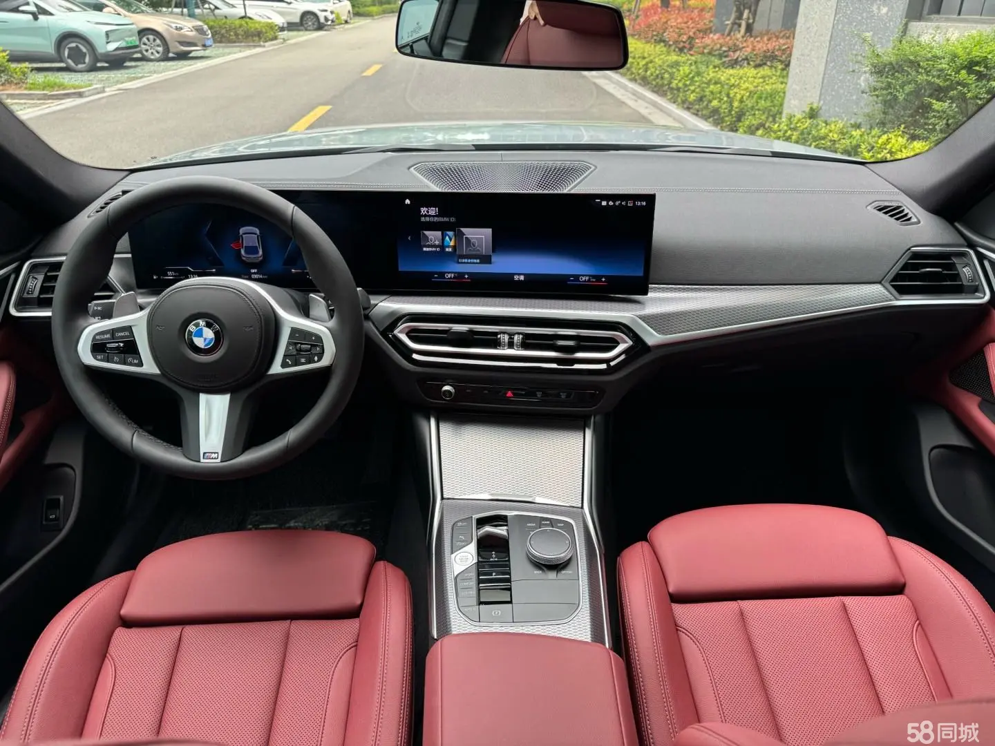 BMW 4 Series 2024 car image #5