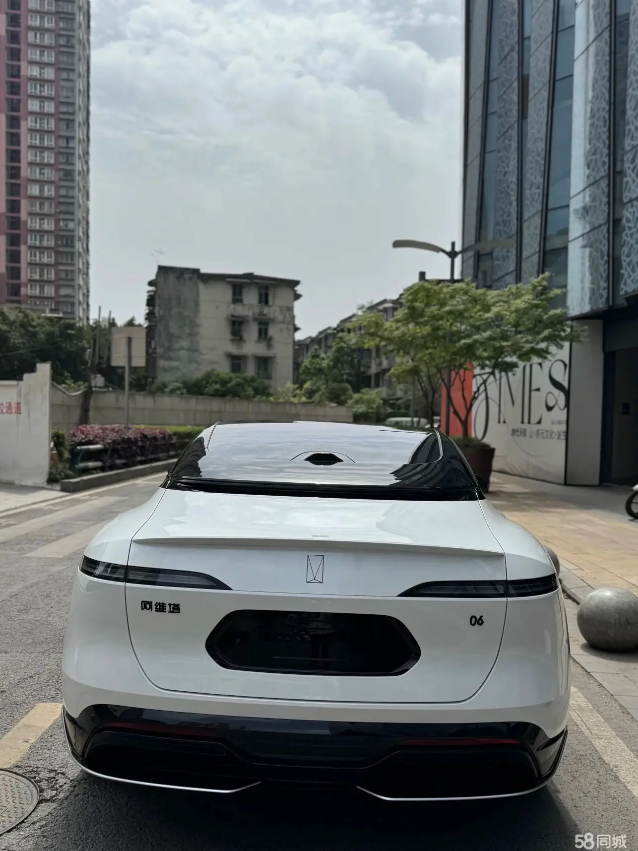 Avatr 06 2025 car image #5