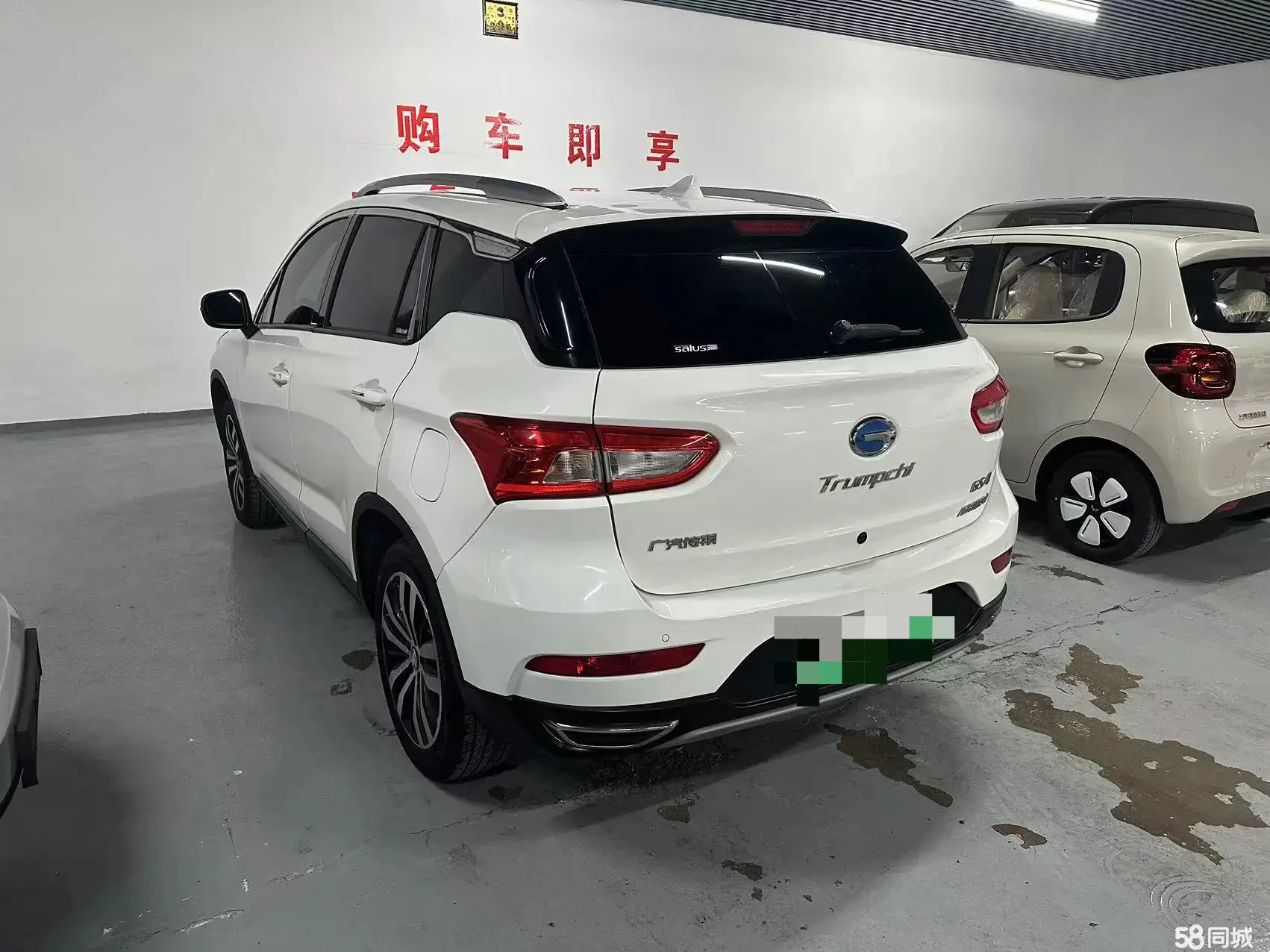 GAC Trumpchi GS4 New Energy 2018 #5 GAC Trumpchi GS4 New Energy 2018 car image #5