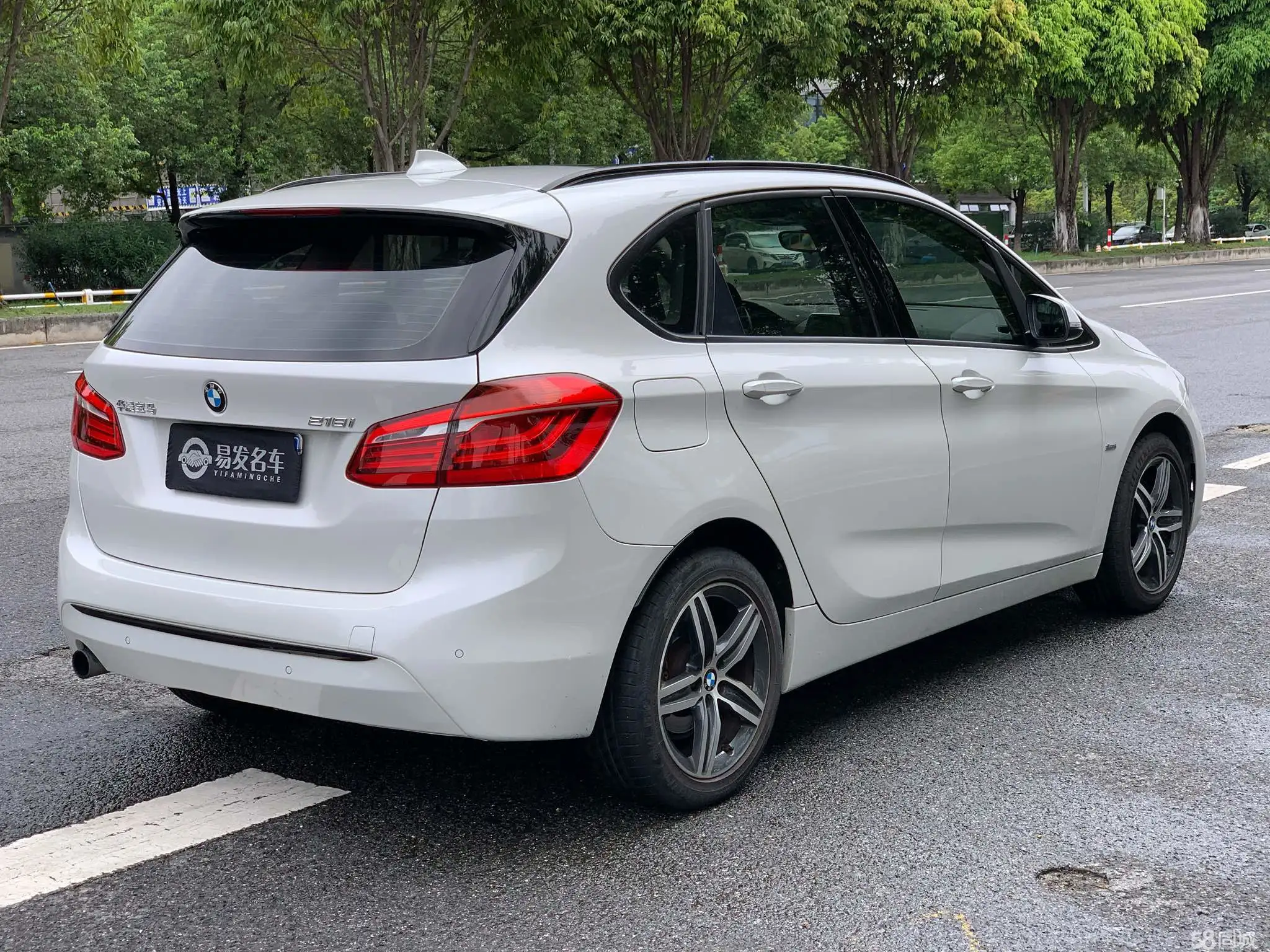 BMW 2 Series Gran Tourer 2017 car image #5