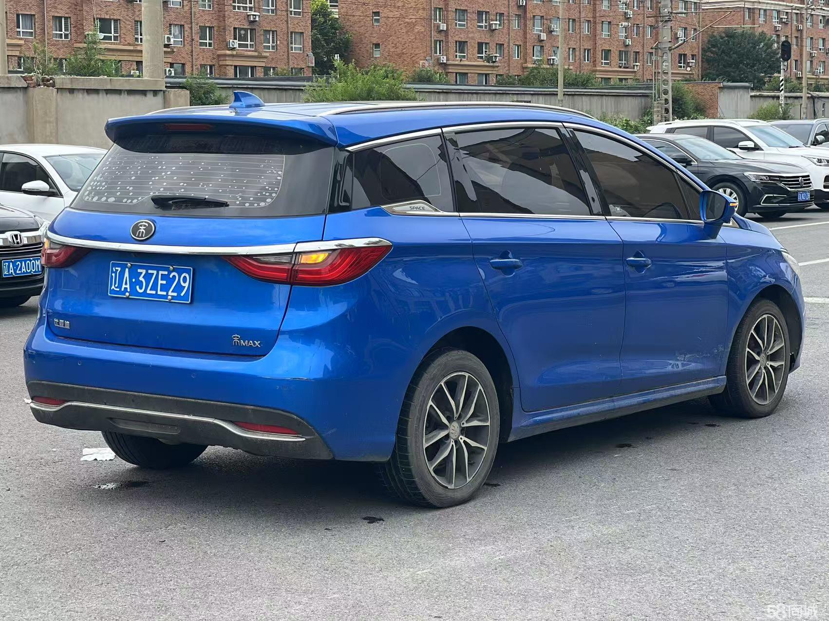 BYD Song MAX 2018 #5 BYD Song MAX 2018 immagine di auto #5