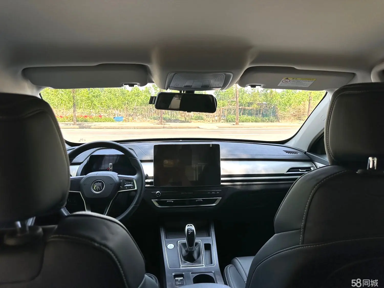 BYD Qin Pro 2018 immagine di auto #5