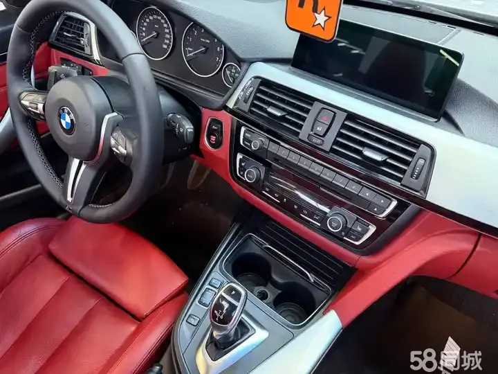 BMW 4 Series 2017 imagem de carro #5