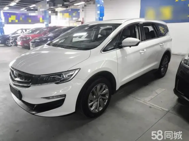 GEELY JiaJi 2021 car image #5