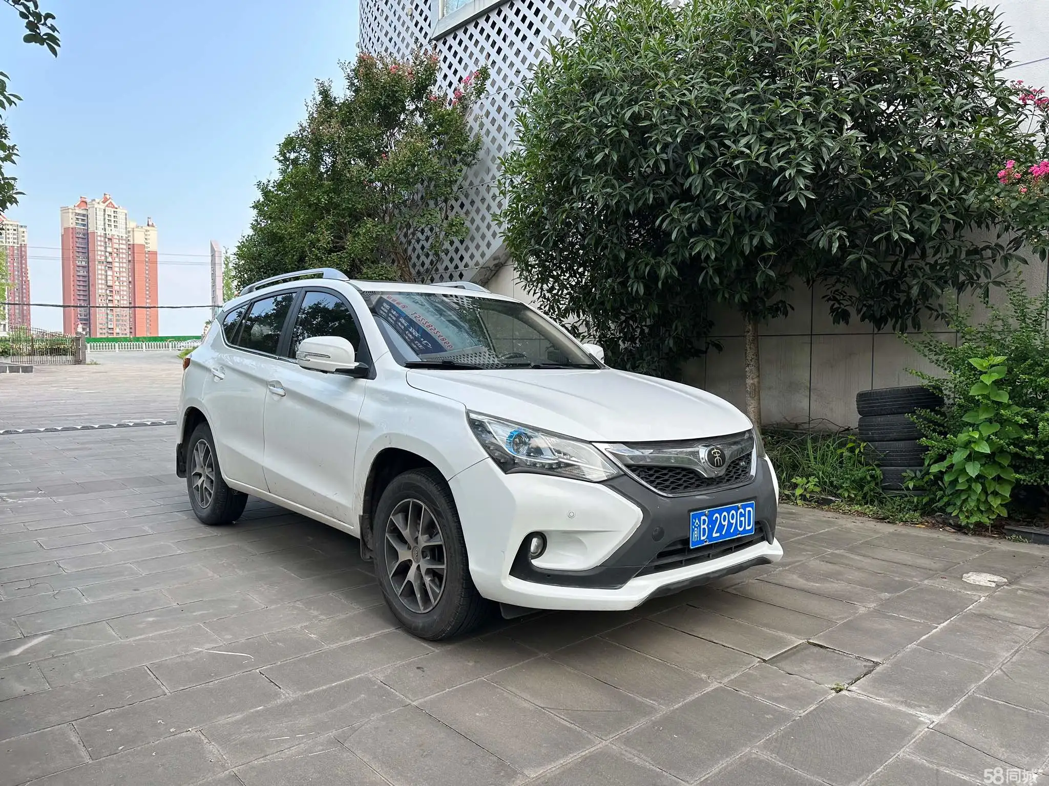 BYD Song 2016 صورة سيارة #5