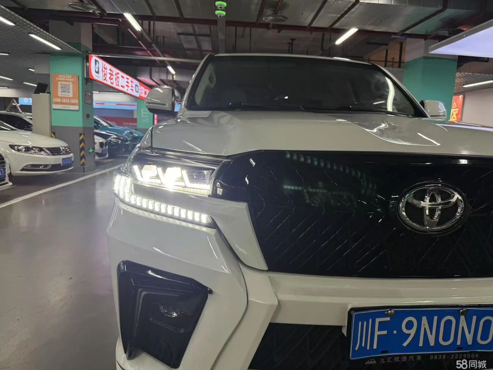 丰田 兰德酷路泽 2011 汽车图片 #5