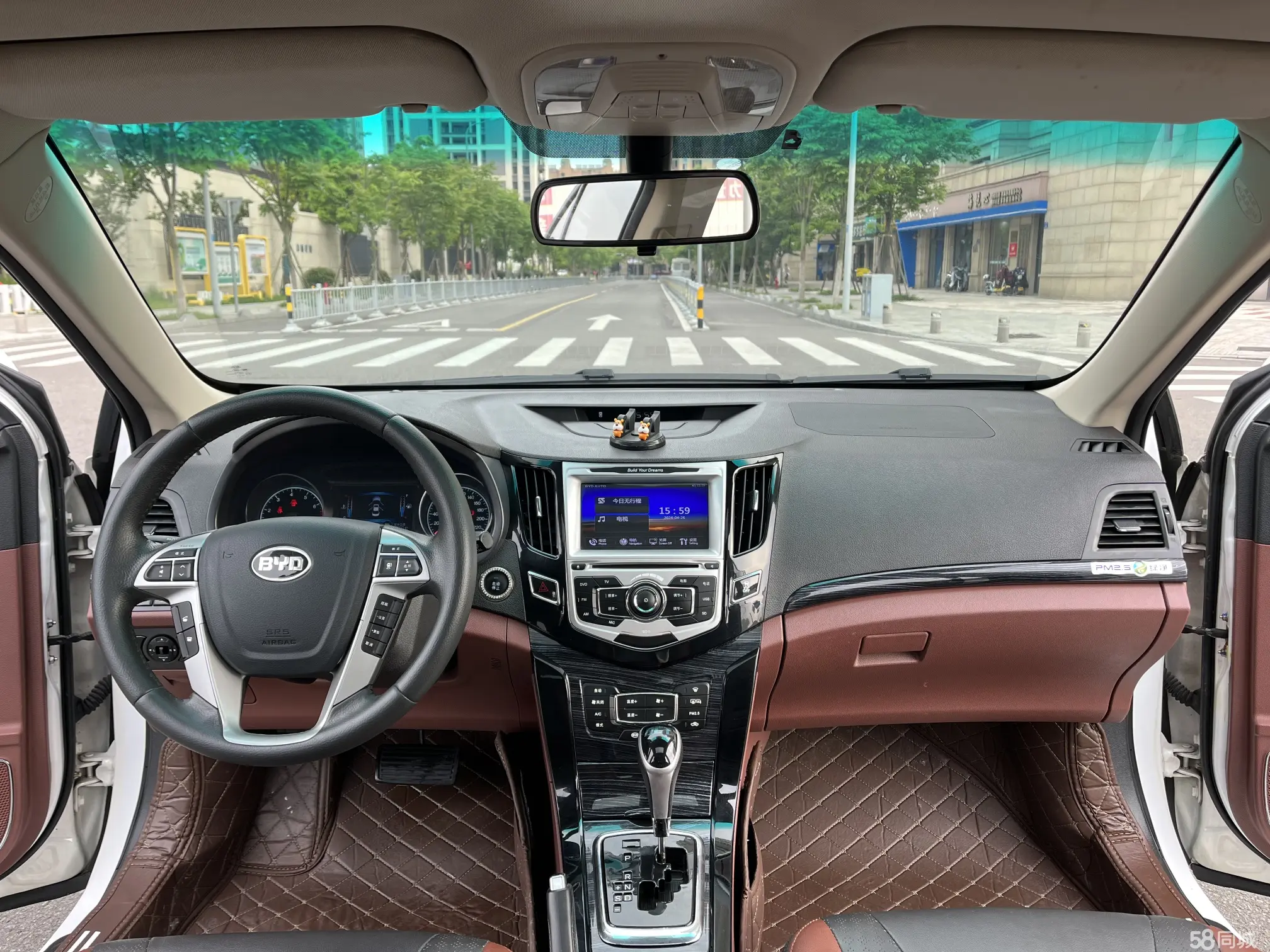 BYD SuRui 2015 car image #5