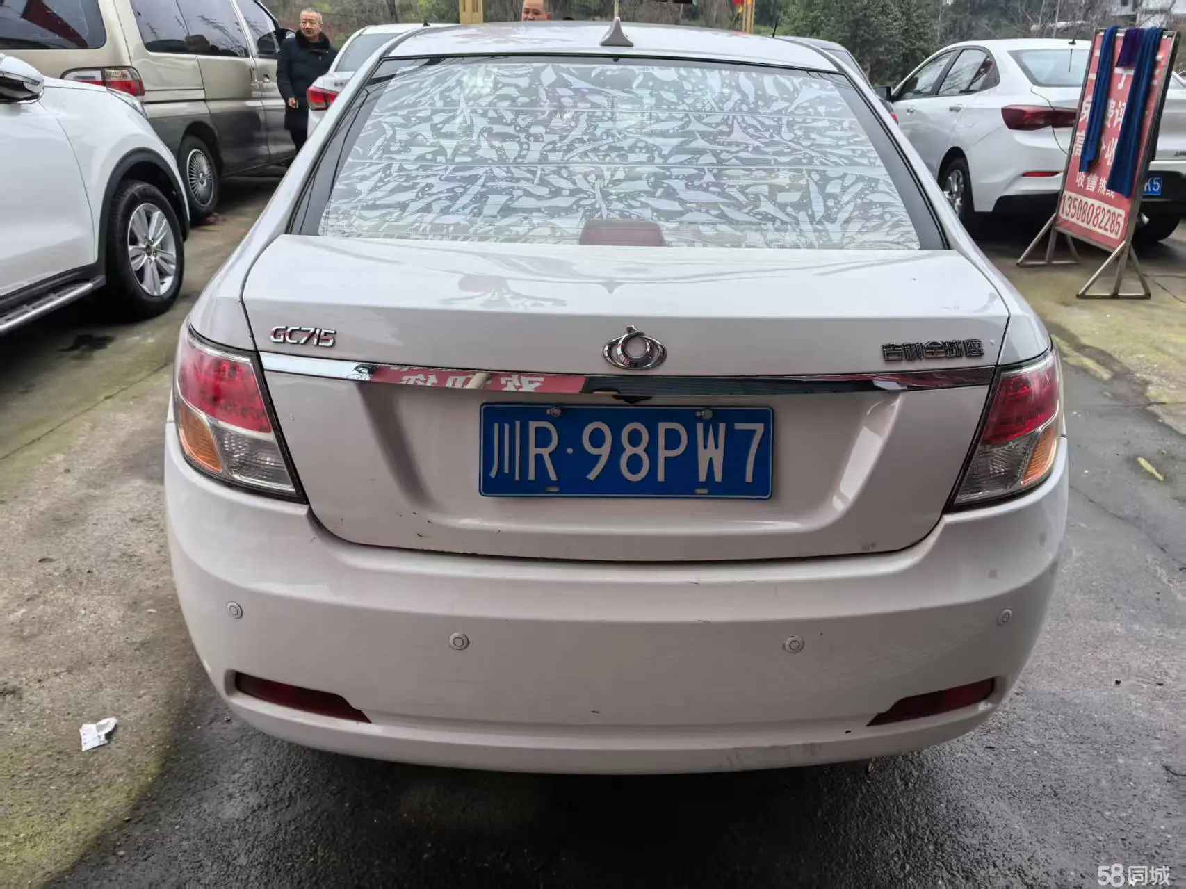 GEELY GC7 2013 car image #5