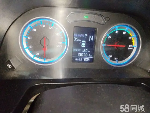 Forthing Lingzhi EV 2023 car image #5