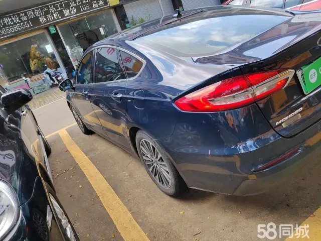 Ford Mondeo New Energy 2020 car image #5