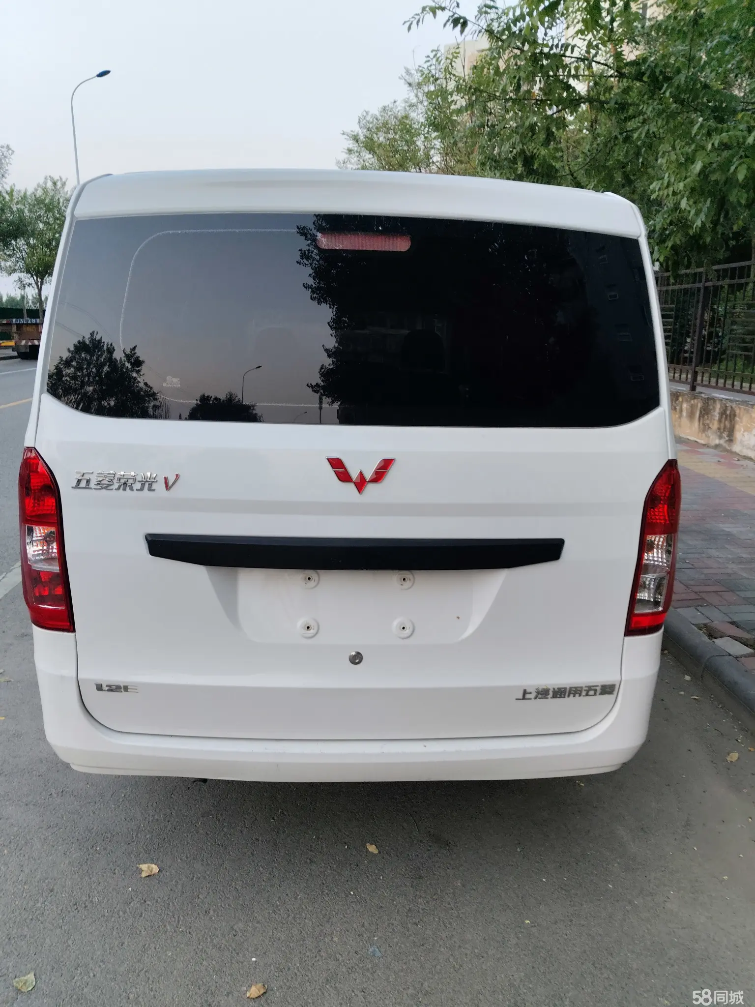 Wuling Rongguang V 2018 car image #5