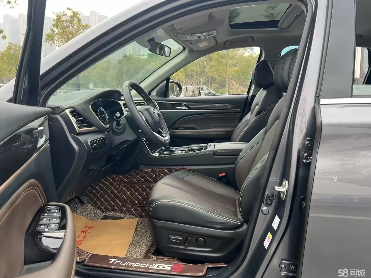 GAC Trumpchi GS5 2019 image de voiture #5