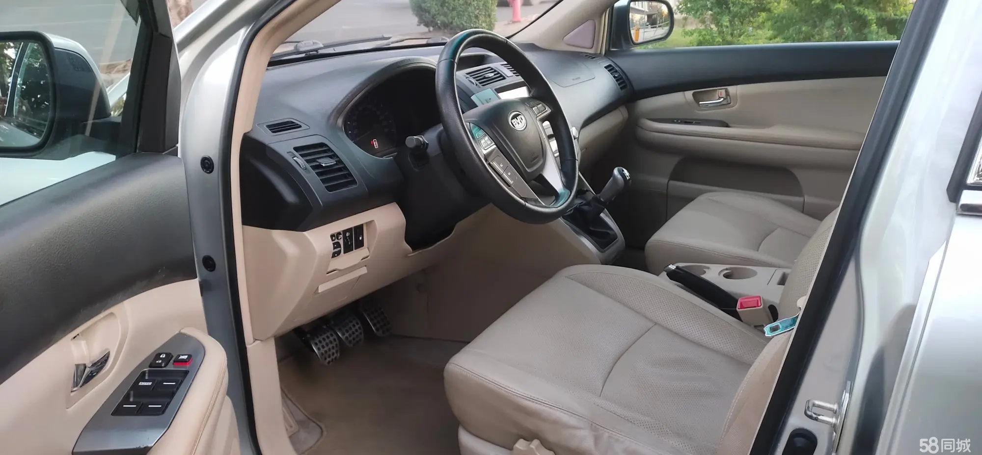 BYD S6 2012 #5 BYD S6 2012 car image #5