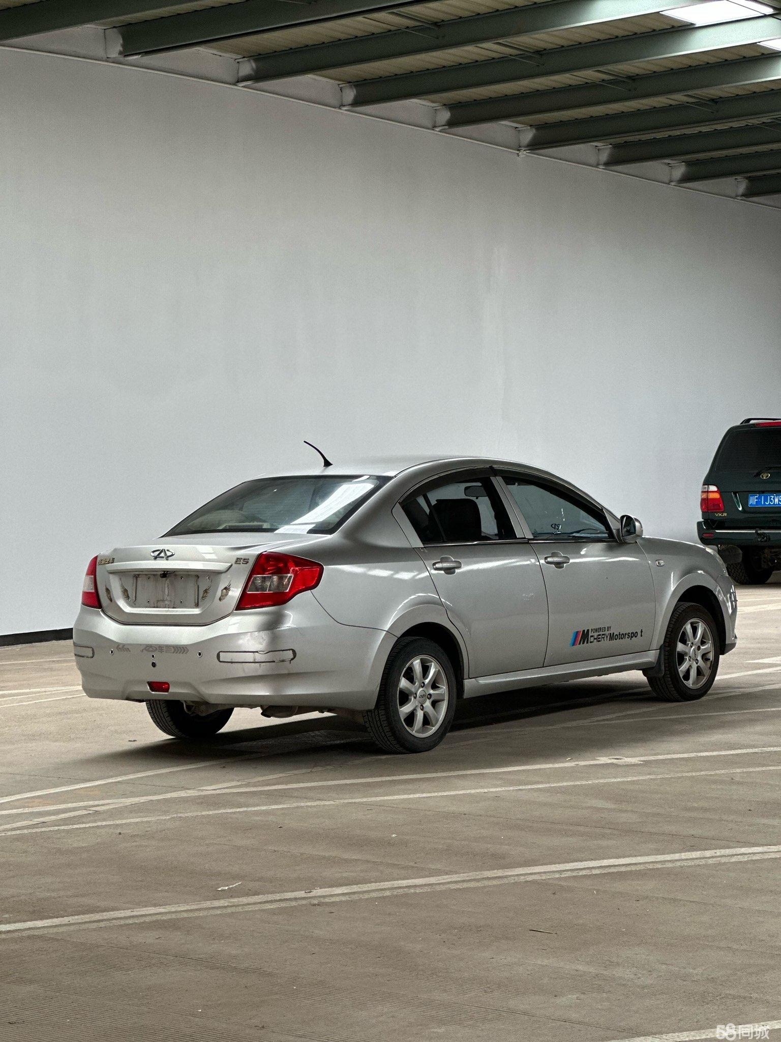 Chery E5 2011 image de voiture #5