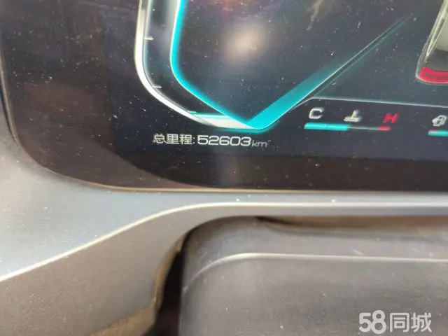 BYD Qin Pro 2019 car image #5