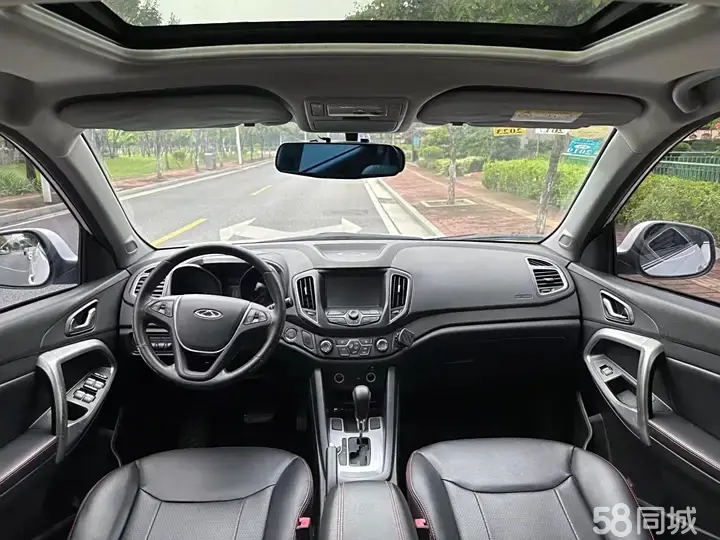 Chery X3L 2014 #5 Chery X3L 2014 car image #5