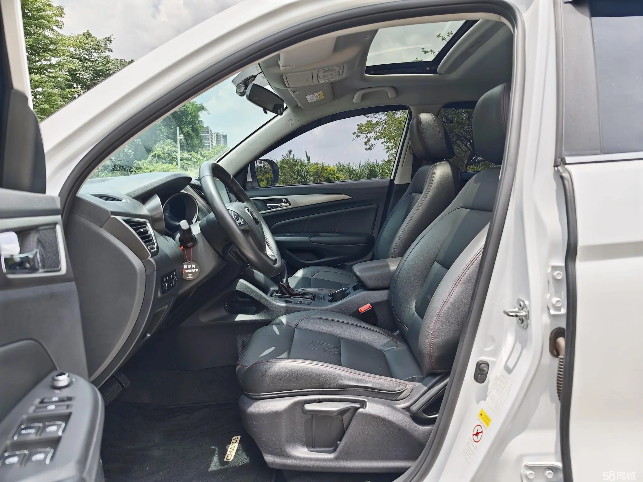 长安 长安CS75 2013 汽车图片 #5