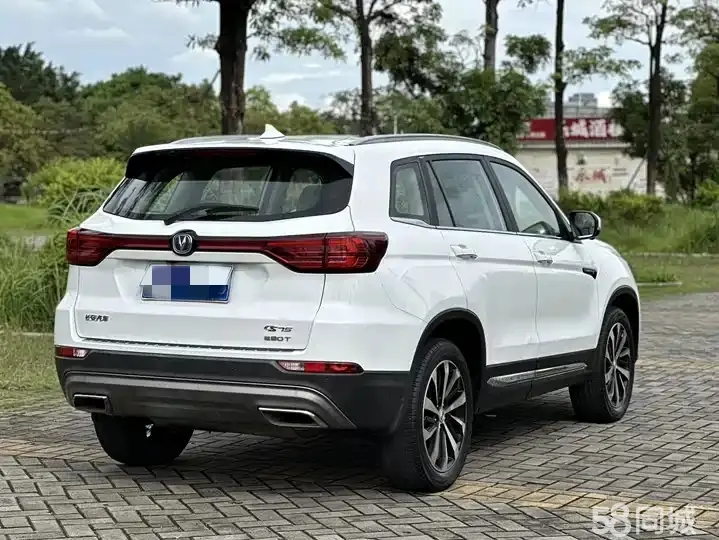 长安 长安CS75 2017 汽车图片 #5