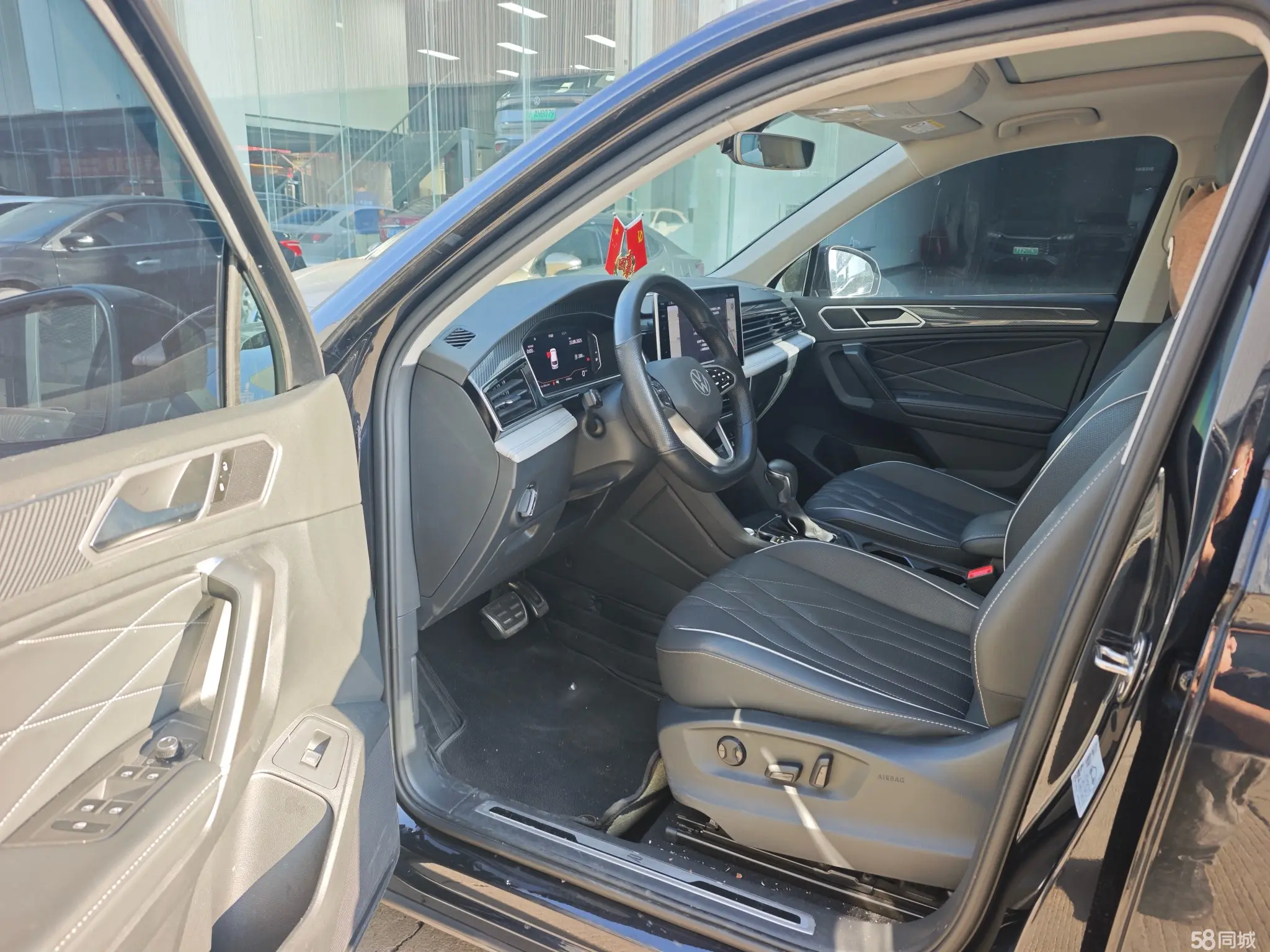 Volkswagen Tiguan L 2021 #5 Volkswagen Tiguan L 2021 car image #5