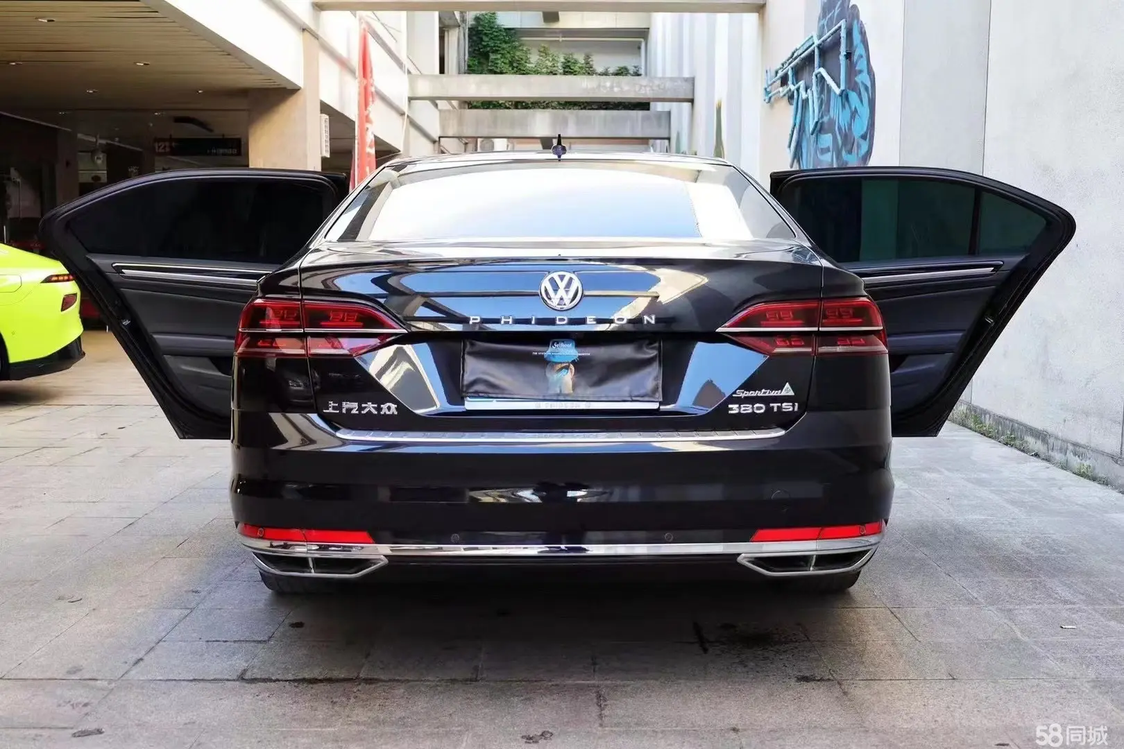 Volkswagen Phideon 2020 immagine di auto #5